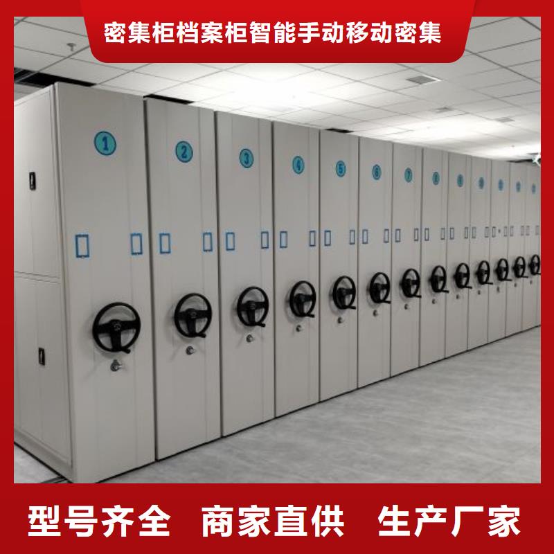 掛畫密集柜企業