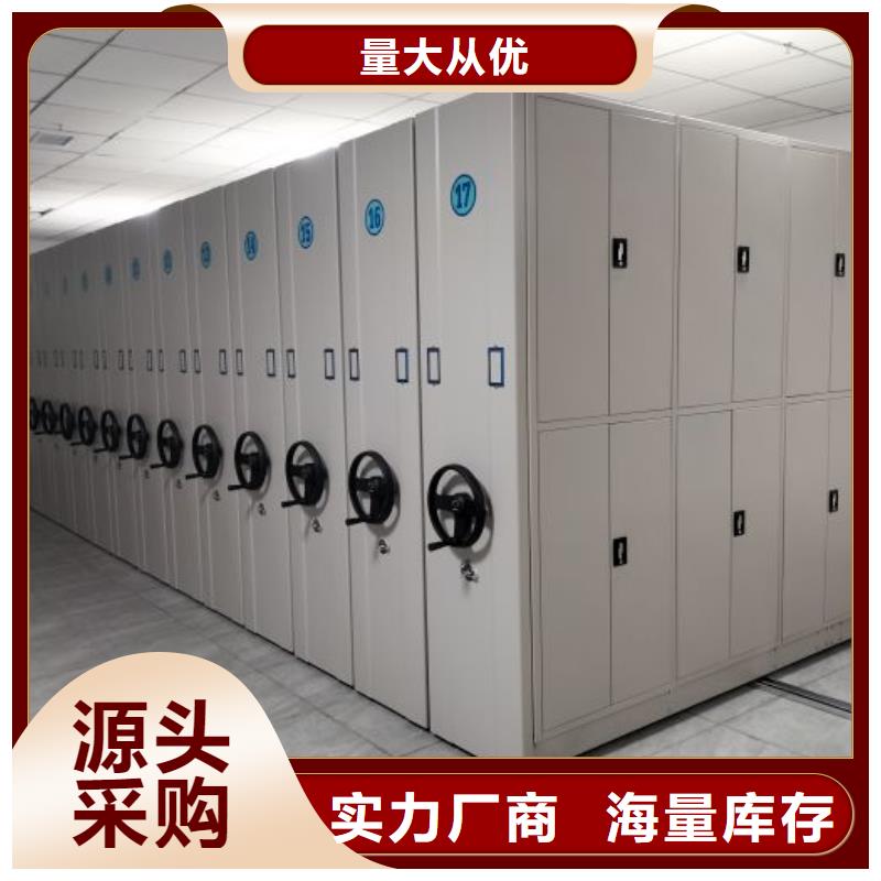 掛畫密集柜企業
