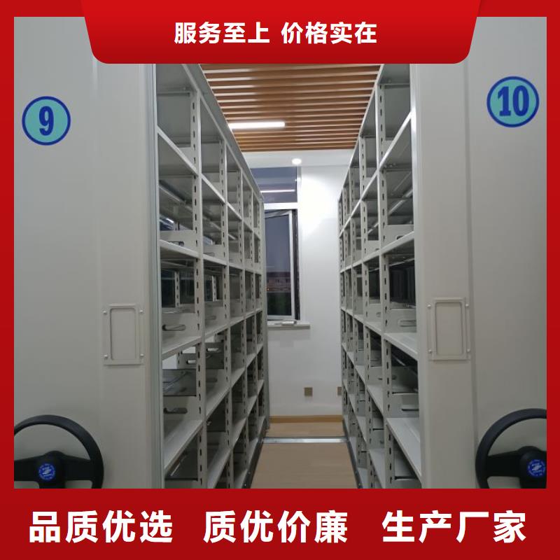 恭請咨詢【鑫康】密集資料柜