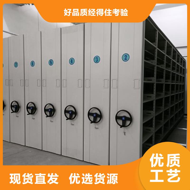 密集手动型档案柜视频-密集手动型档案柜|安徽省蚌埠市|淮上|蚌山|淮北|宿州|淮南|马鞍山|六安|阜阳|亳州