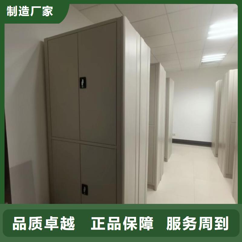 型號齊全【鑫康】檔案室用柜