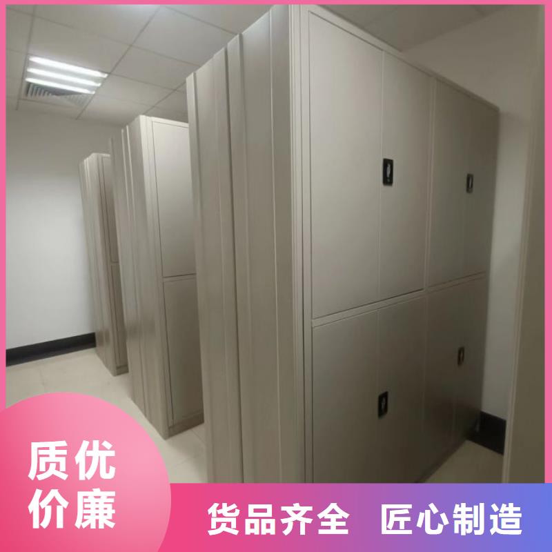 注意事項【鑫康】切片密集柜