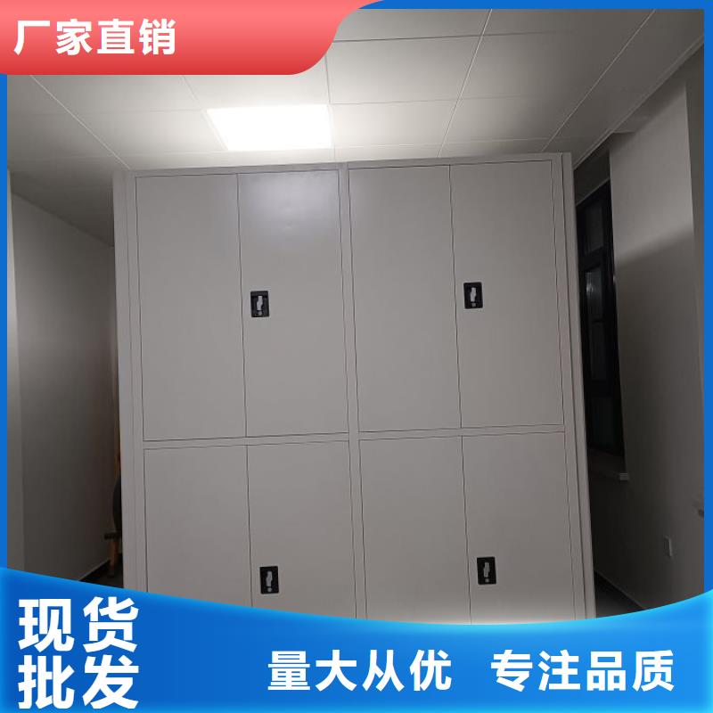 密集手动型档案柜视频-密集手动型档案柜|安徽省蚌埠市|淮上|蚌山|淮北|宿州|淮南|马鞍山|六安|阜阳|亳州