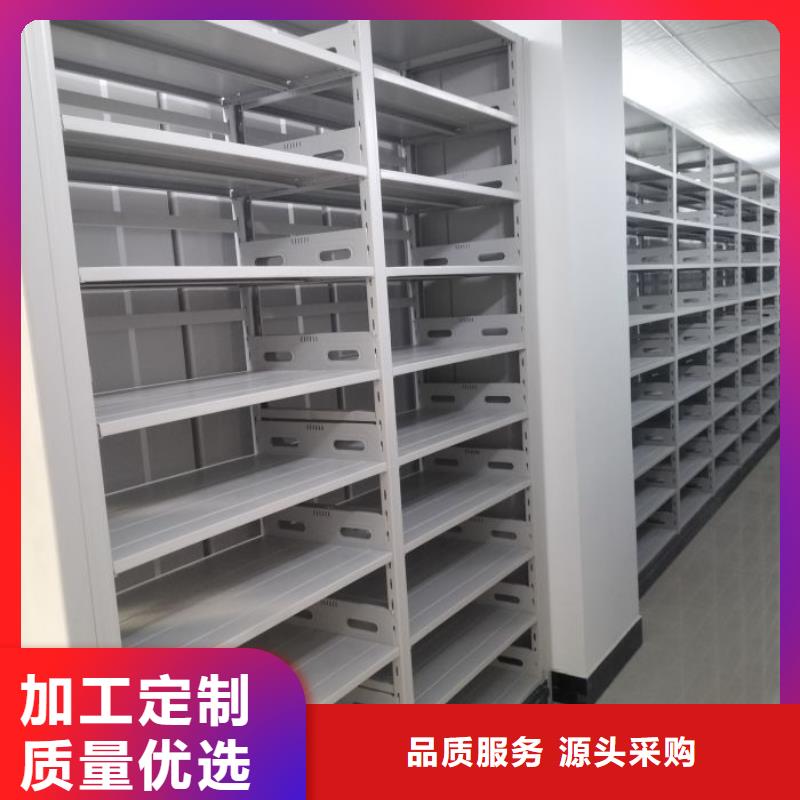 供求信息【鑫康】密集底圖柜