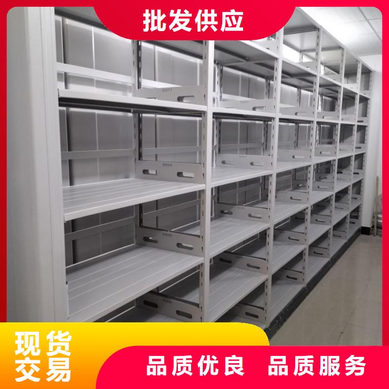 供應信息【鑫康】檔案室五層檔案架