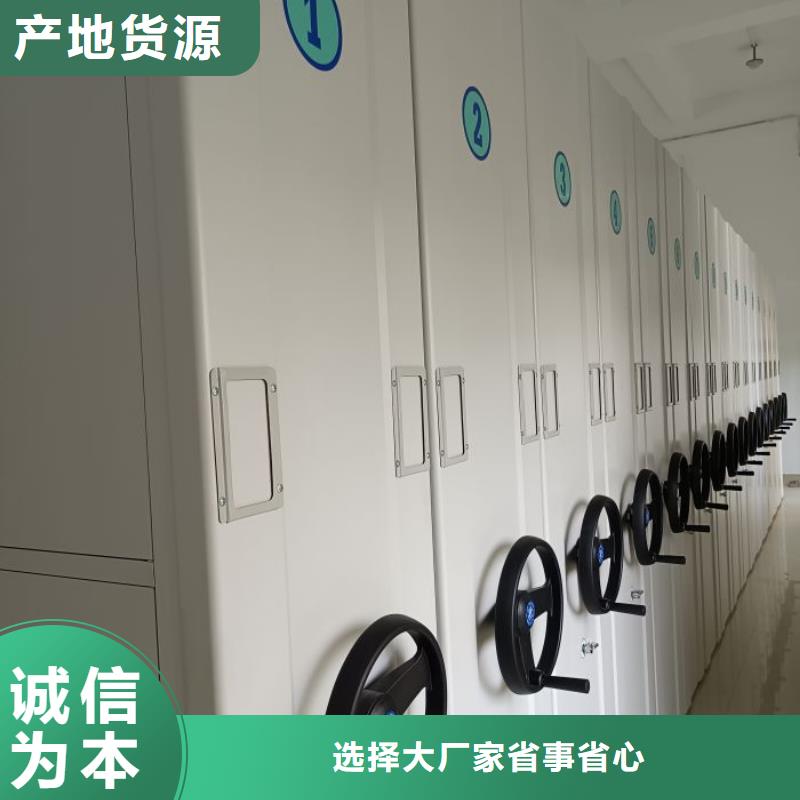 歡迎惠訂【鑫康】檔案室五層檔案架