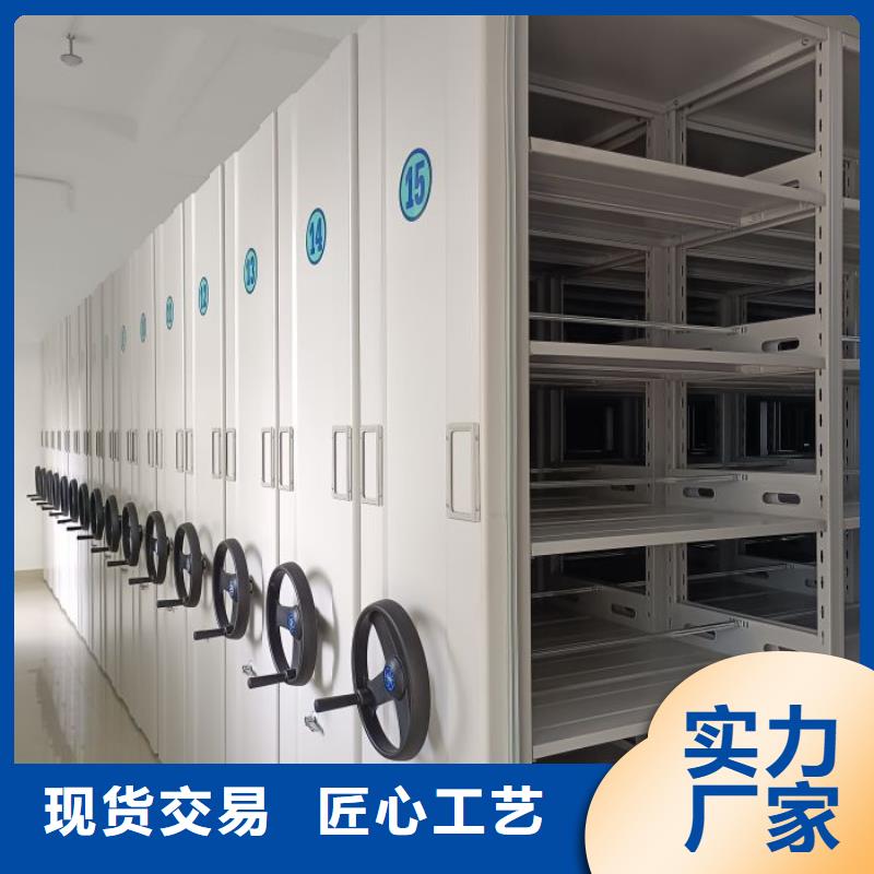 樟木密集架-全國發(fā)貨