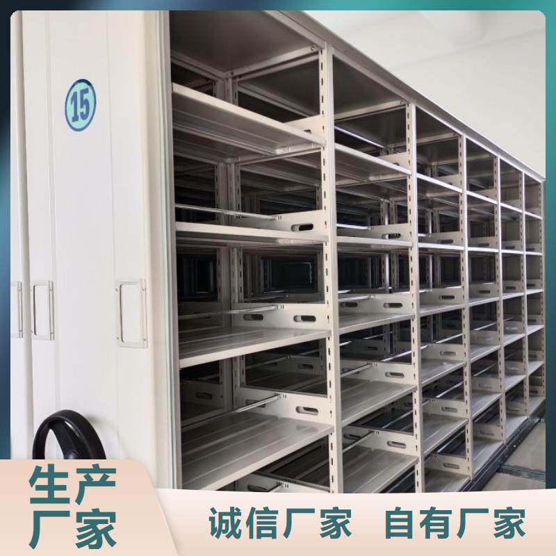銷售方向盤型密集柜_精選廠家