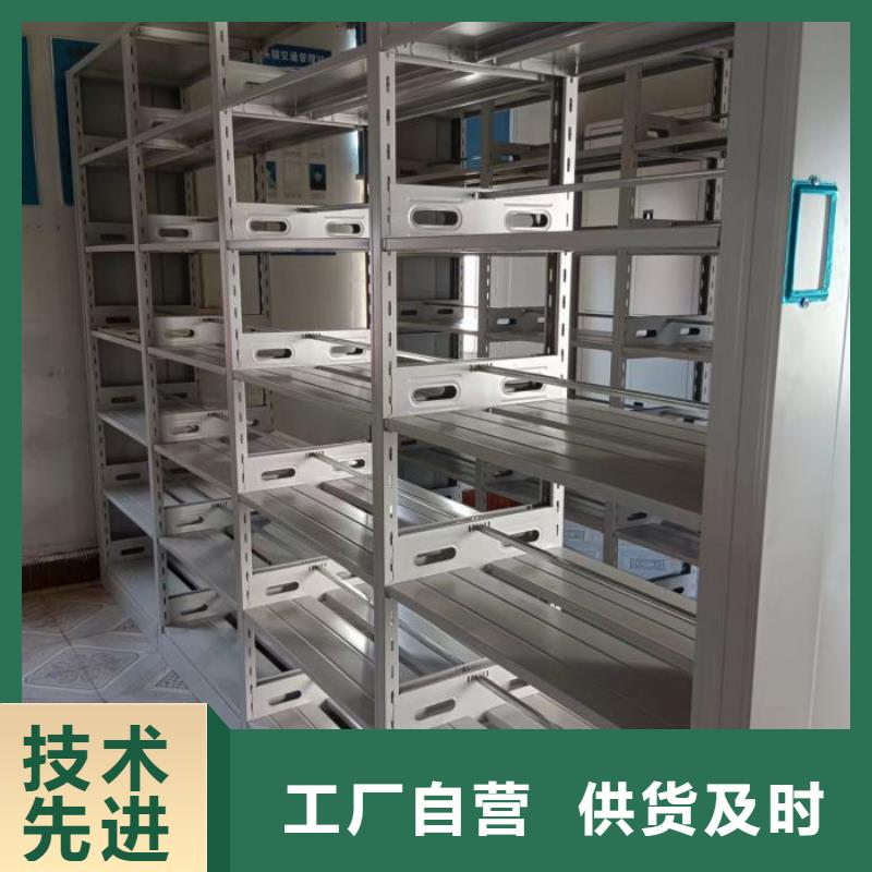 哪里好【鑫康】柱式手動密集架