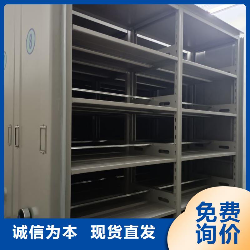歡迎惠訂【鑫康】檔案室五層檔案架