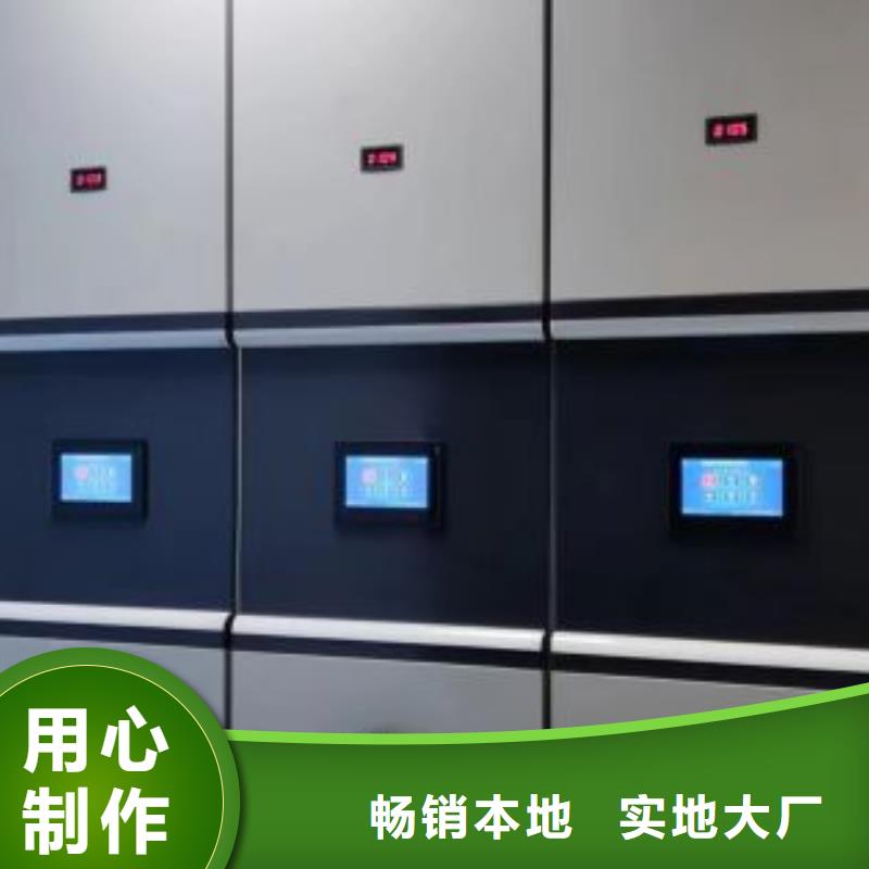檔案室五層檔案架廠家服務(wù)周到