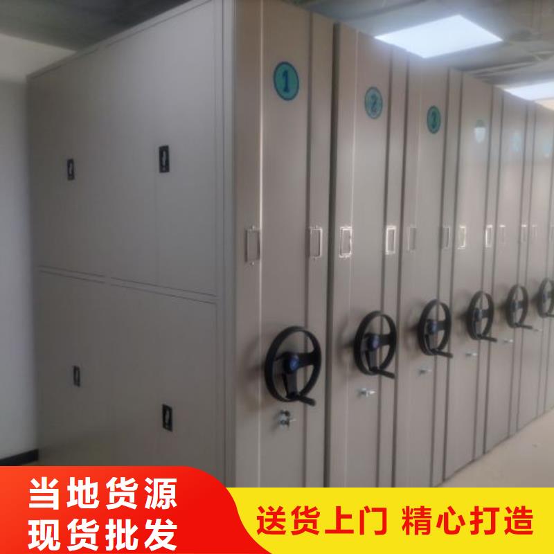 掛畫密集柜企業(yè)