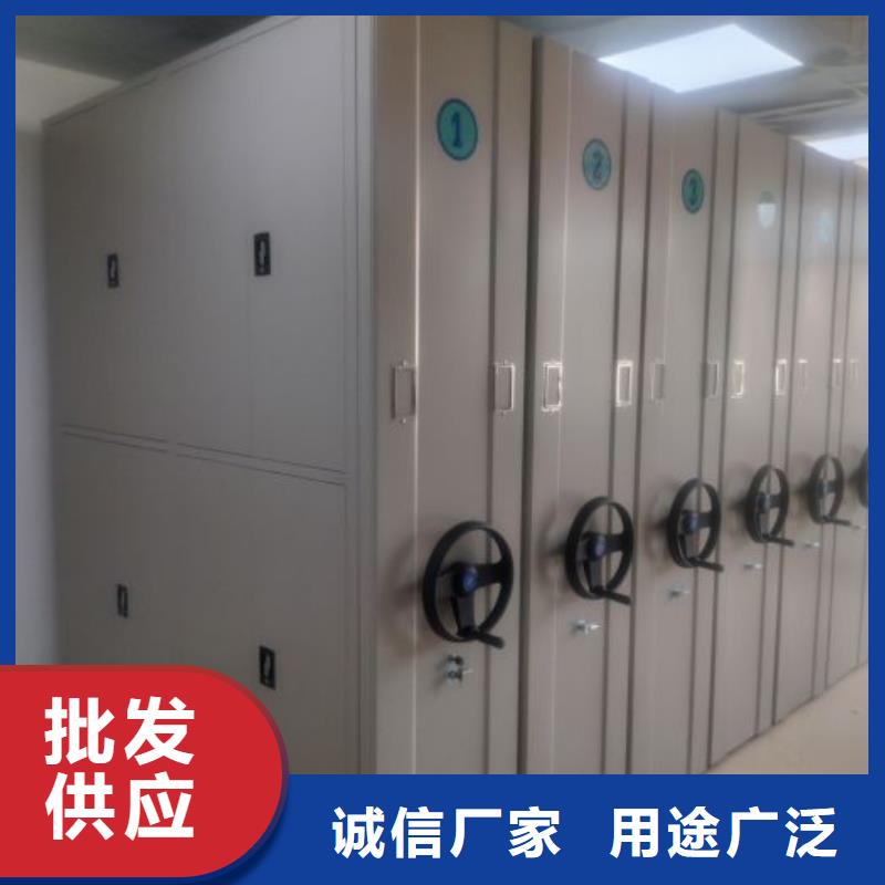 生產檔案資料庫密集架的廠家