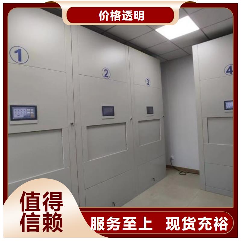 掛畫密集柜企業(yè)