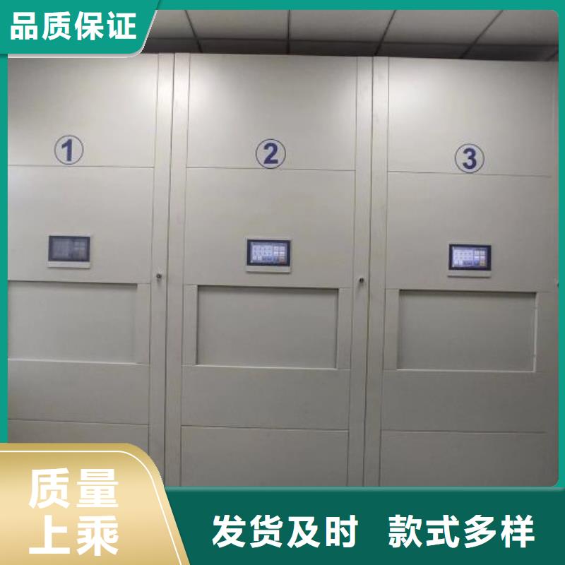 歡迎惠訂【鑫康】檔案室五層檔案架