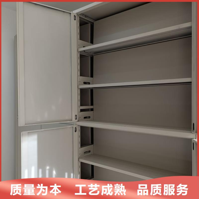 采購底圖密集柜必看-專業品質