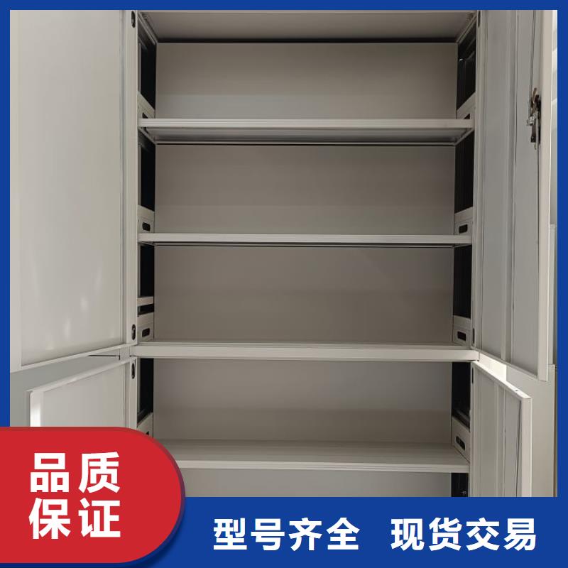 哪里好【鑫康】柱式手動密集架