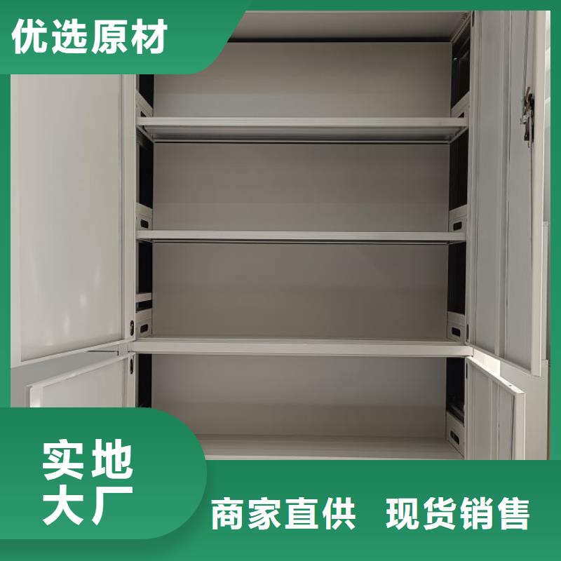 專注磁帶密集架銷售