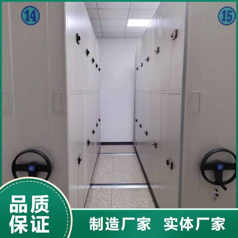 歡迎惠訂【鑫康】檔案室五層檔案架