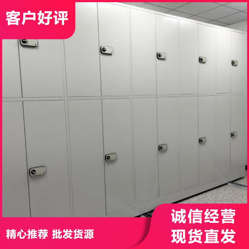 資訊：機械式手搖密集柜廠家