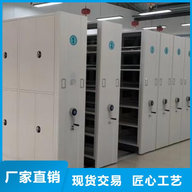掛畫密集柜企業