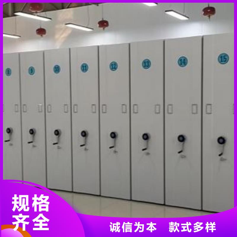 怎么聯系【鑫康】自選層檔案柜