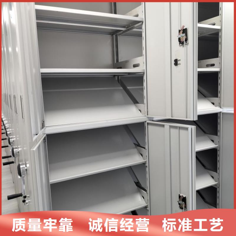 價行情【鑫康】自動檔案柜