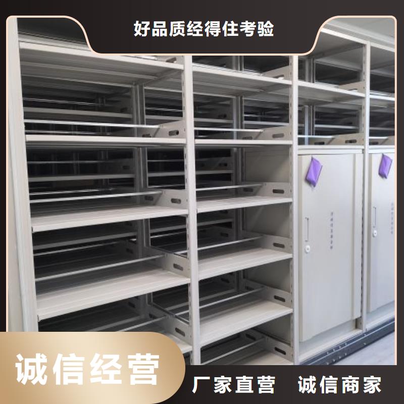 歡迎惠訂【鑫康】檔案室五層檔案架