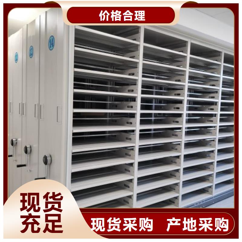 哪里好【鑫康】柱式手動密集架