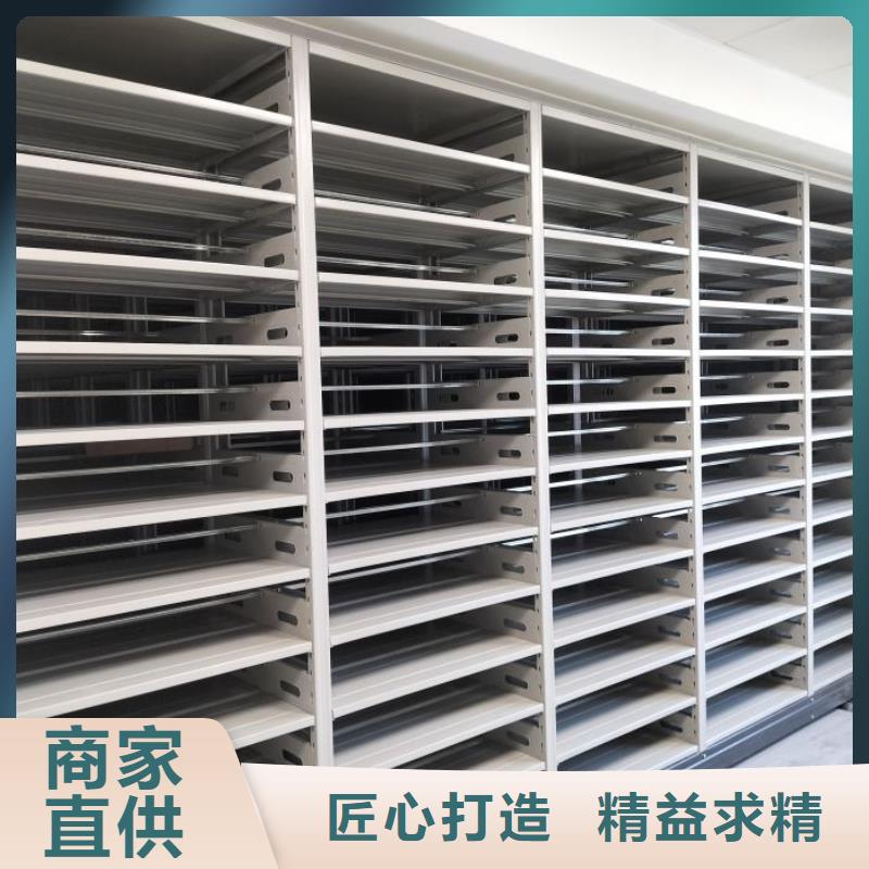 哪里好【鑫康】柱式手動密集架