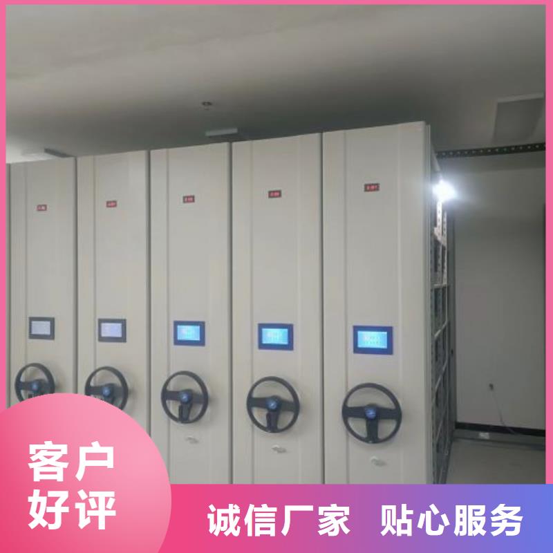 哪里好【鑫康】柱式手動密集架