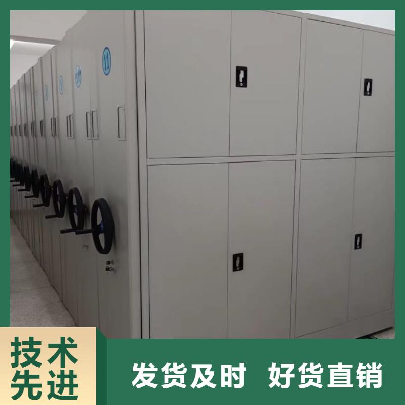 哪里好【鑫康】柱式手動密集架