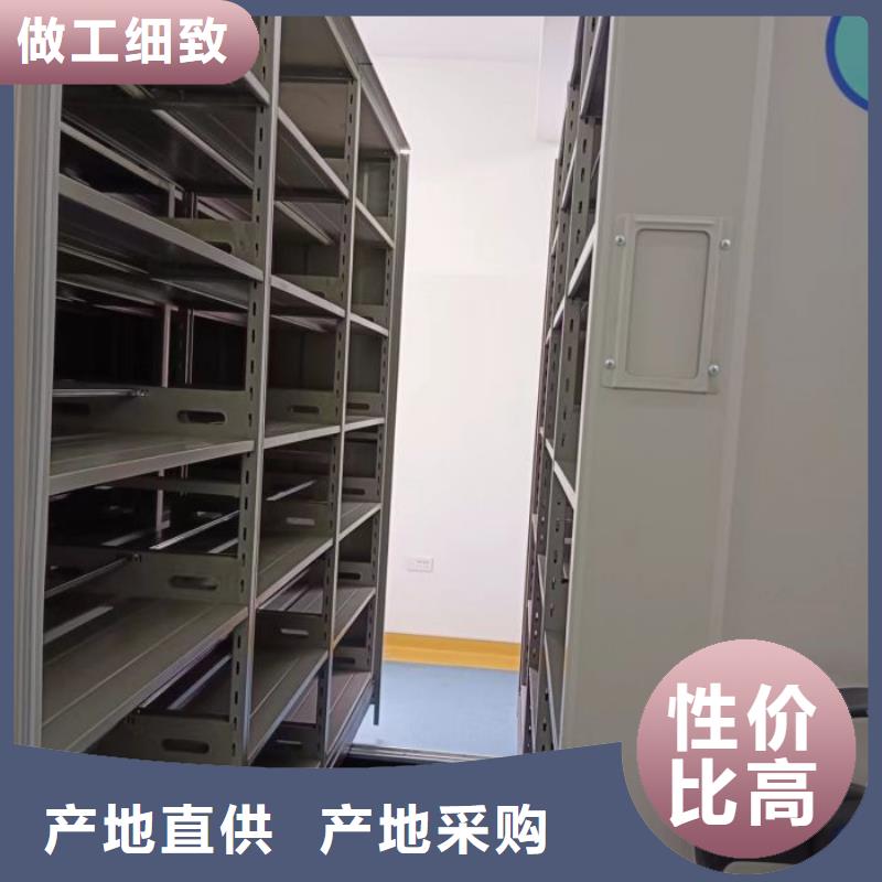 哪里好【鑫康】柱式手動密集架