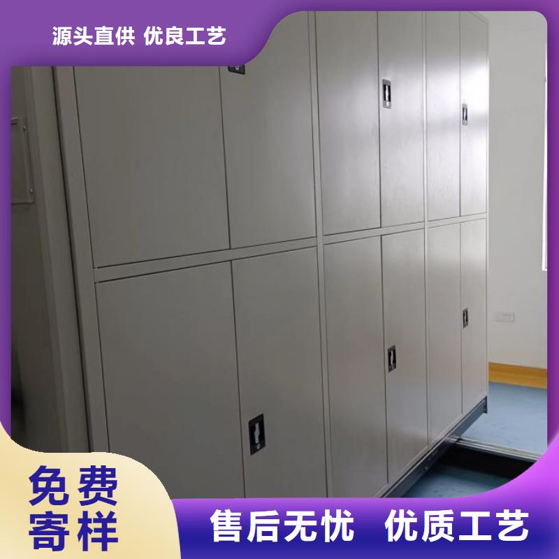 檔案資料柜實體廠家