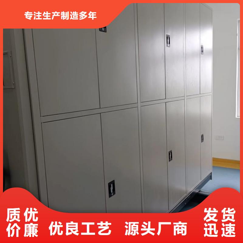 哪里好【鑫康】柱式手動密集架
