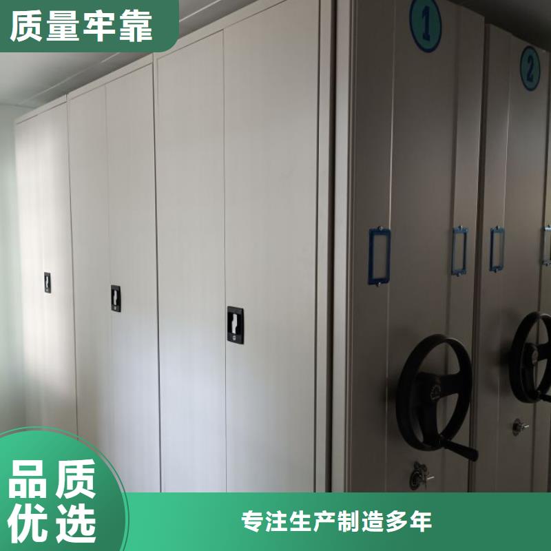 哪里好【鑫康】柱式手動密集架