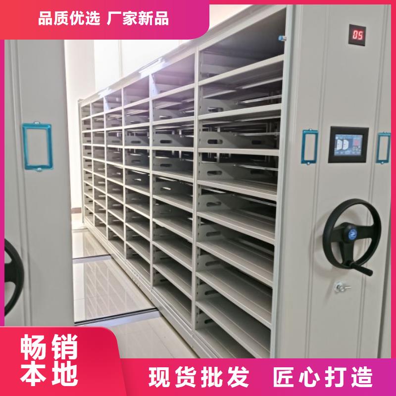 型號(hào)齊全【鑫康】檔案室用柜