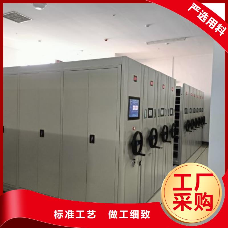 型號齊全【鑫康】檔案室用柜