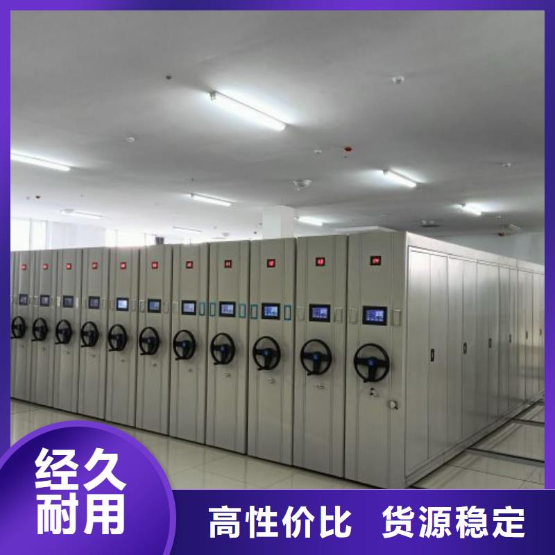 歡迎惠訂【鑫康】檔案室五層檔案架