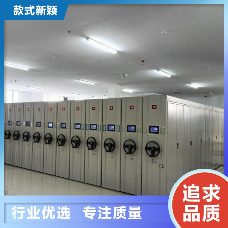 哪里好【鑫康】柱式手動密集架