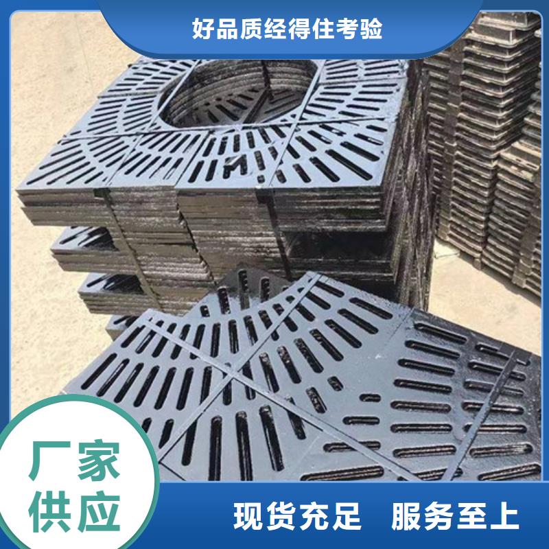 重型井盖视频-重型井盖_山西省太原市市场覆盖小店|迎泽|阳泉|忻州|运城|临汾等