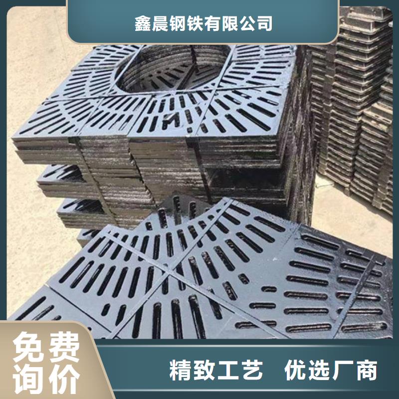 700*700球墨鑄鐵隱形井蓋