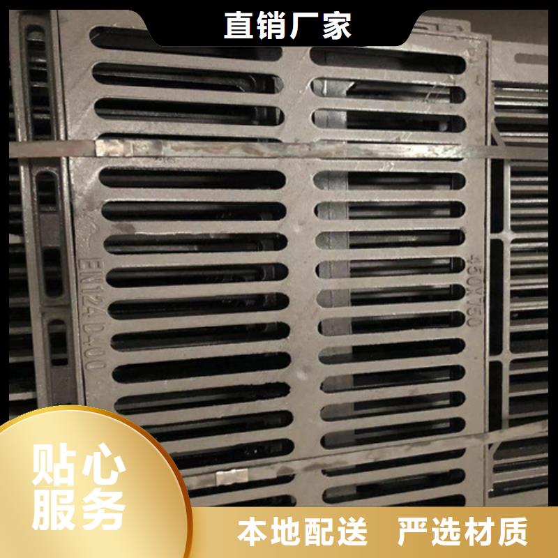 800*800方形球墨鑄鐵井蓋型號全=