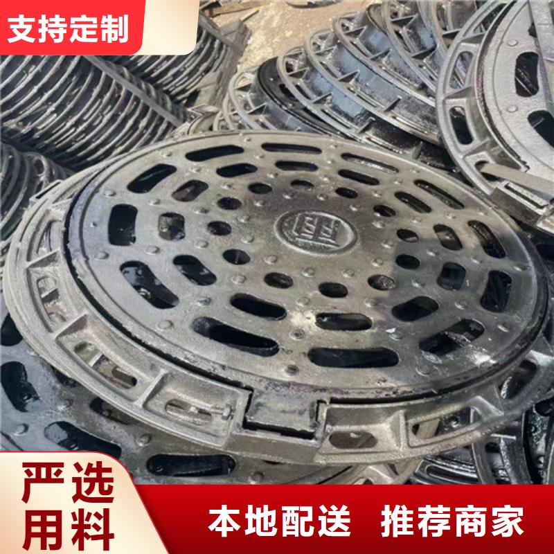 500*500球墨鑄鐵雨水溝蓋板種類齊全-