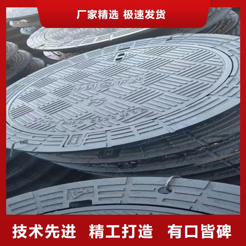 重型球墨鑄鐵蓋板-重型球墨鑄鐵蓋板生產廠家