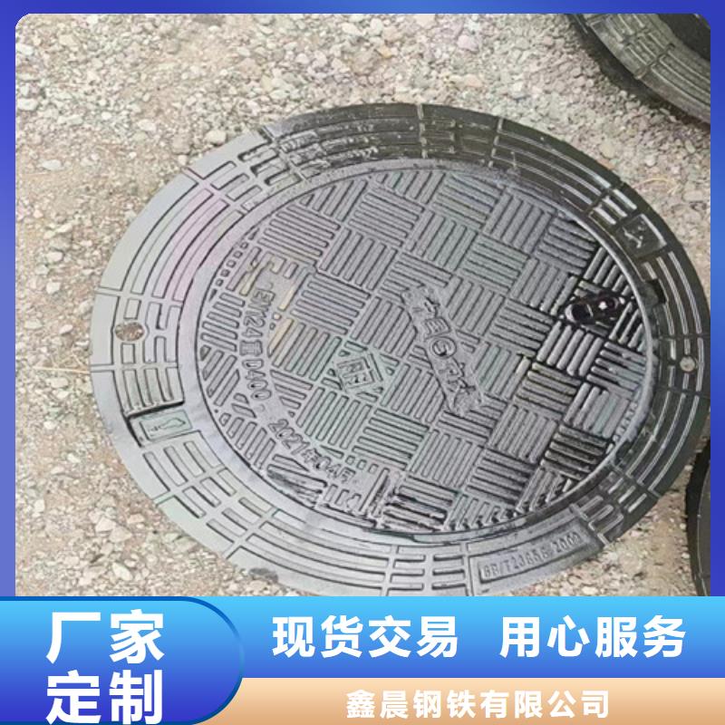 400*500方形球墨鑄鐵井蓋量大從優