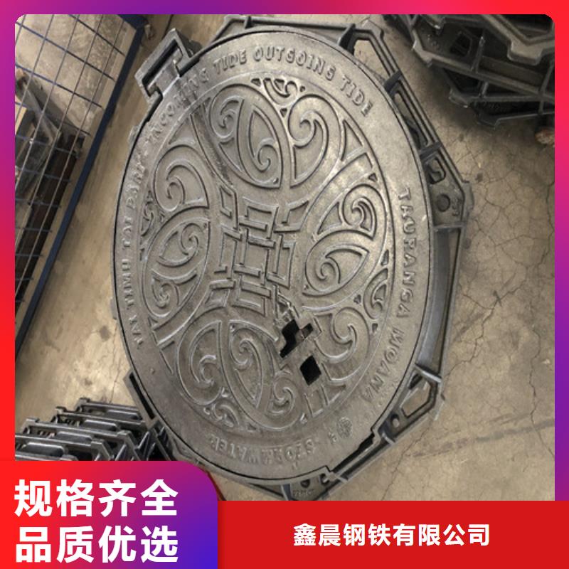 600*700圓形球墨鑄鐵井蓋按需定制+