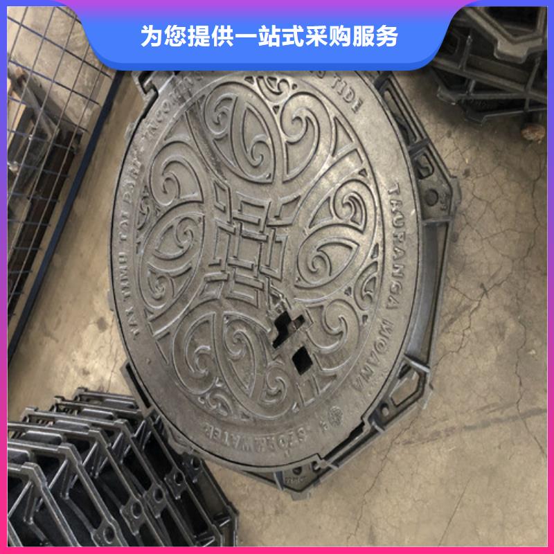 球墨鑄鐵雨水蓋板出廠價格