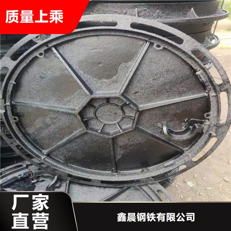 700*850球墨鑄鐵污水井蓋價格