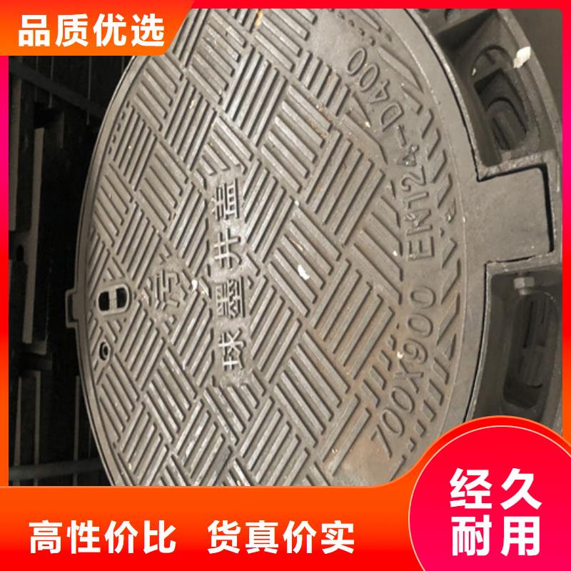 DN1000雙層球墨鑄鐵井蓋//貨真價實